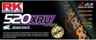 Ketting RK 520 XRU UW'Ring RACE 108L