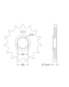 Pignon avant 12 dents